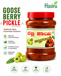 Indian Goose berry (Bettada Nelli Kai) Pickle Malnad Style