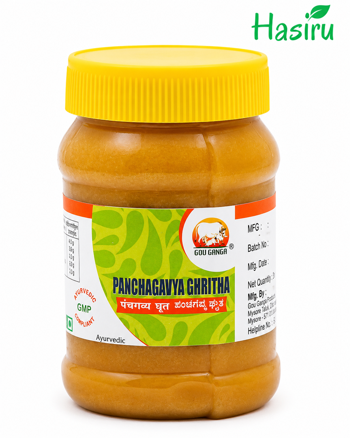 Panchagavya Ghritha