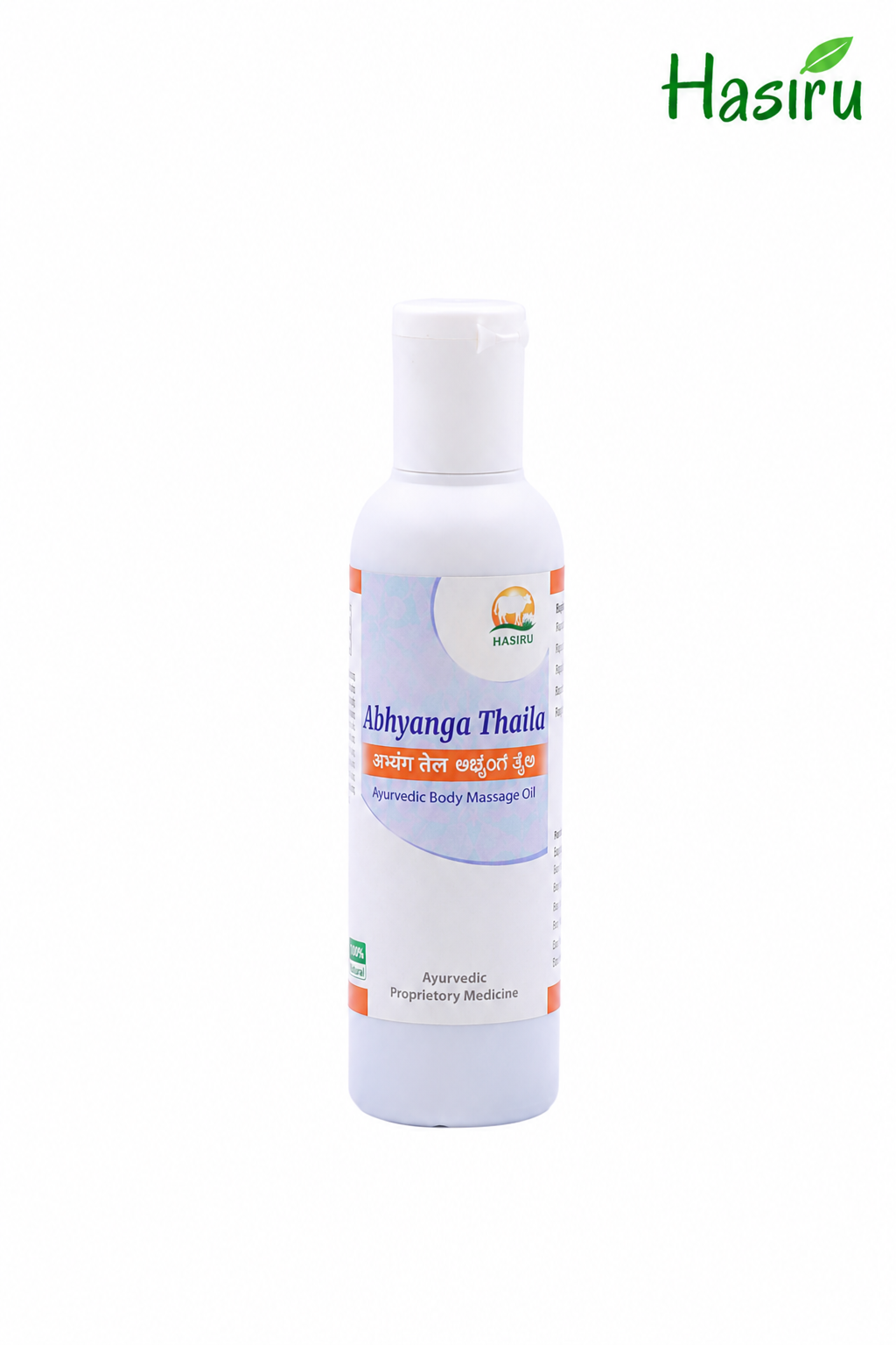 Abhyanga Taila (Oil to Apply Before Bath) -100ml