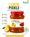 Nimbe kayi uppina kayi (Lemon Pickle)Malnad style
