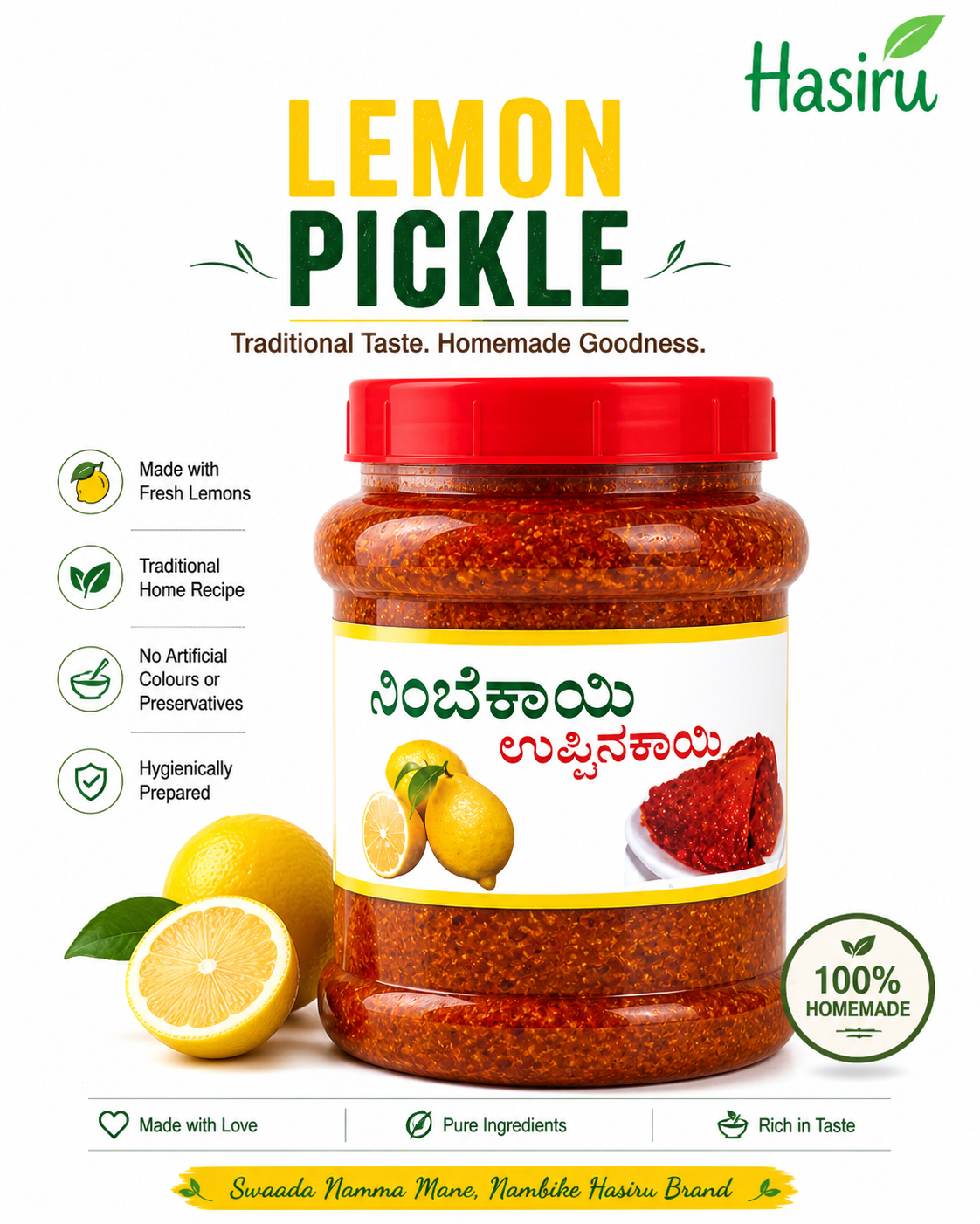 Nimbe kayi uppina kayi (Lemon Pickle)Malnad style