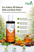 Natural Bath and Body Wash