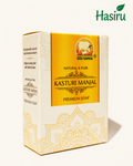 Kasturi Manjal Soap