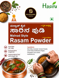 Maland Style Rasam Powder