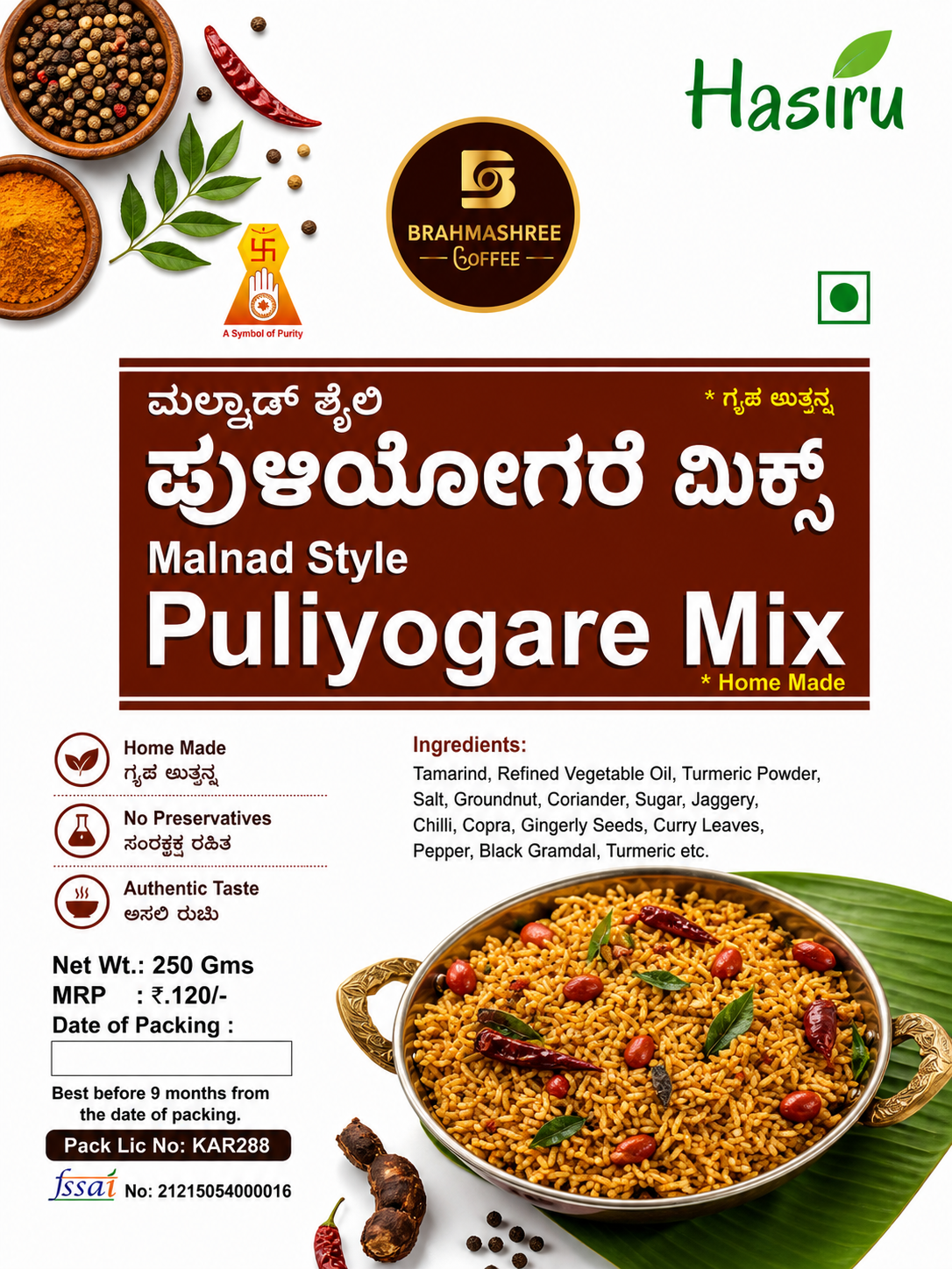 Puliyogre Mix Maland Style
