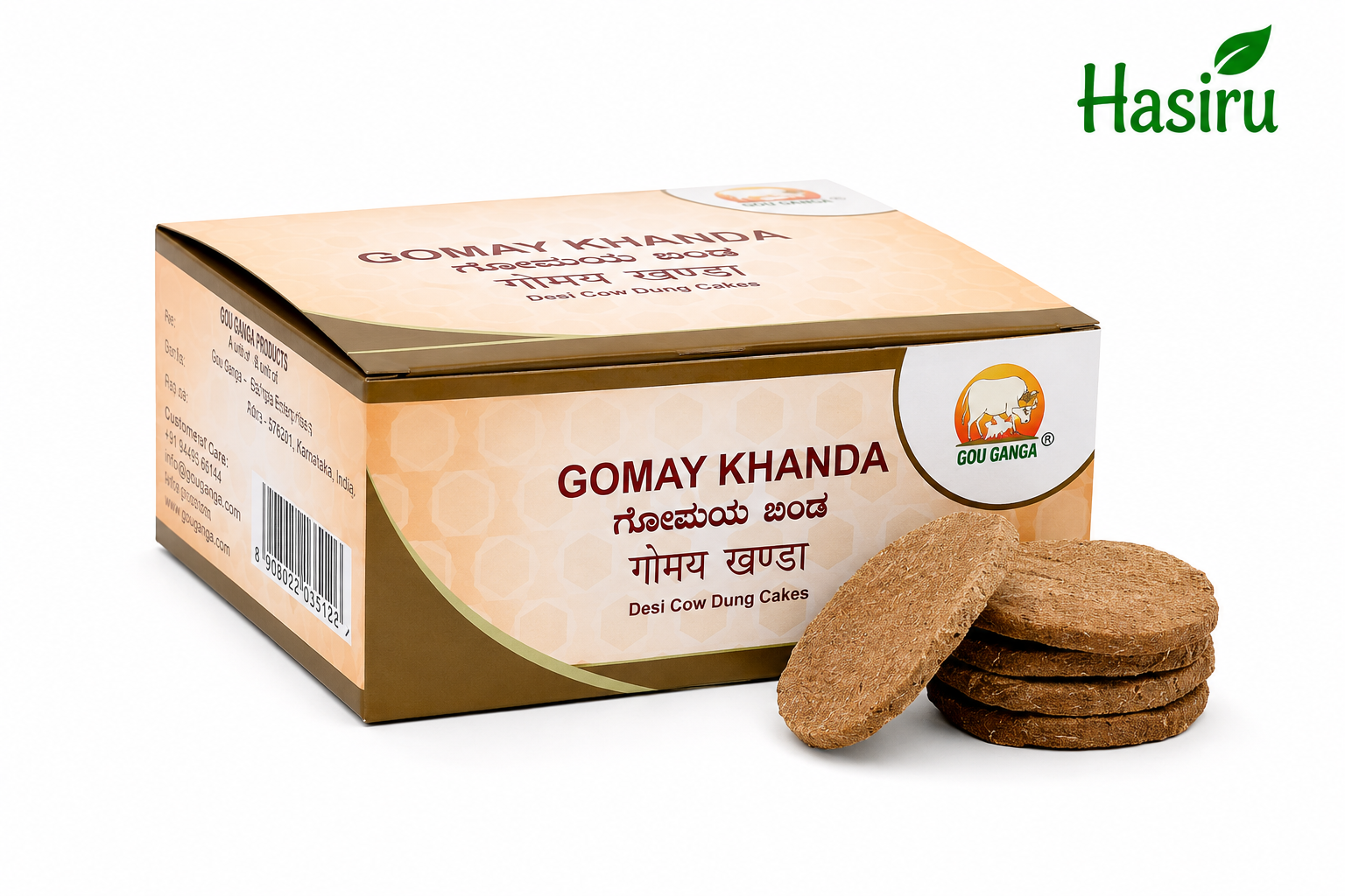 Gou Ganga Gomaya Khanda - Desi Cow Dung Cakes For Agnihotra And Pooja Purposes- 36Pcs