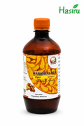 Haridrasara